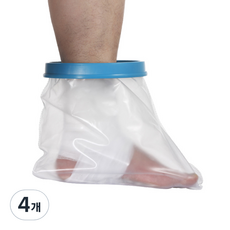 成人用腳踝石膏防水套 SL-2102, 4個