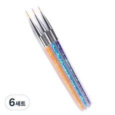 메이브라운 젤 네일 아트 글리터 세필 붓 네일 브러쉬 3종 세트 MBN034, 혼합 색상, 6세트