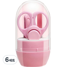 블루마켓 손톱관리 깎이 세트, 6세트, 핑크