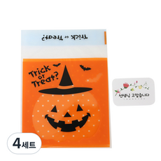 황씨네도시락 접착할로윈 호박모자 쿠키봉투 + 꽃 사각 스티커 선생님 고맙습니다, 30개입, 4세트