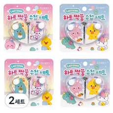 Joseonmunbanggu Lazy Star 愛心夥伴筆記本 2款 x 2入組