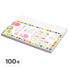 종이문화 스타일리쉬 시즌칼라 색지 혼합 121 SN-Purple Tone 205g, 100개, A4