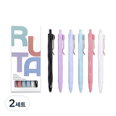 Tucobi rutapen 0.5mm 6 件套, 混色, 2組