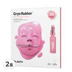 Dr.Jart 如膠似漆膠原蛋白緊緻面膜，水解膠原蛋白，Cryo Rubber Mask 舒緩橡膠面膜, 1片, 2盒