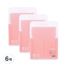 Indi 文件 5口袋 風琴夾 直式, 粉紅色, 6個