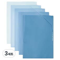 비팬시 그라데이션 L자 대용량 홀더화일 5종 세트, 블루, 3세트