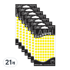 쁘띠팬시 칼라 분류용 라벨 견출지 20-304, 노랑, 21개