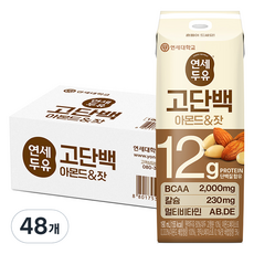 연세두유 고단백 아몬드 & 잣 두유, 190ml, 48개