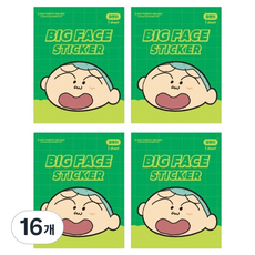 플라잉웨일즈 짱구는못말려 빅 페이스 스티커, 왕훈이, 16개