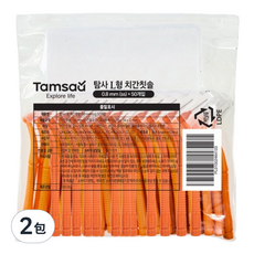 Tamsaa L型齒間刷 SS 附收納盒 0.8mm 50支 1包, 2包