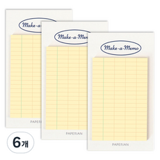 PAPERIAN Planmarker Make a Memo 自黏便條紙, 6個, 1入, 格紋 黃色