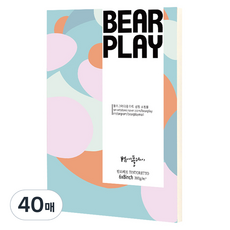 베어플레이 띤또레또 무지 엽서 모노지 6 x 8, 40개