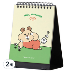 YANGJISA Yangjisasa 2026 Yangji*Artist Standing Calendar, 單一顏色, 2個