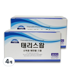 태리스왑 소독용 에탄올 알콜솜, 4개, 100매