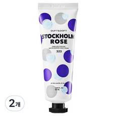 DUFT&DOFT Enriched香水水屏障護手霜 斯德哥爾摩玫瑰, 2個, 50ml