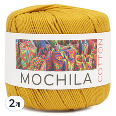브랜드얀 모칠라코튼 뜨개실, 2개, 46겨자