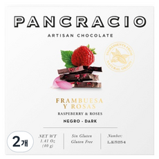 Pancracio 迷你方形薄片 布蘭比薩玫瑰, 2個, 40g