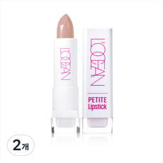 Rosseang 小號口紅 3.7g, NO.10 棕色貝琳達, 3.7克, 2個