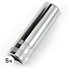 사타 12.5mm 육각 롱 소켓 13mm 13404, 5개