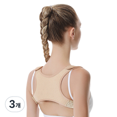 Trillionere 簡約輔助帶 膚色, 3個