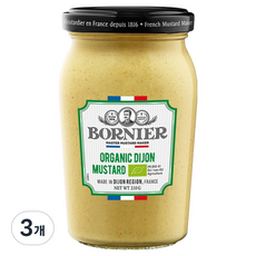 보르니에르 유기농 디존 머스타드, 210g, 3개