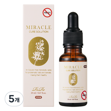 RiRe Miracle Cure Solution護甲液, 20ml, 5個