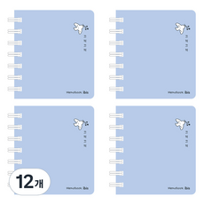 ibis 合紙左翻筆記本SP 新 12717, 12個, 鳥