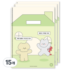 도나와친구들 하우스 노트 B5, 토미와 마몽이의 행운이 가득할 거야 그리드 노트, 15개