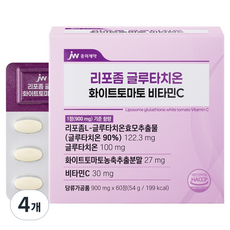 JW중외제약 리포좀 글루타치온 화이트토마토 비타민C 54g, 4개, 60정