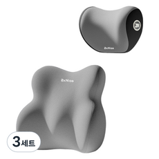 Ez2mk 차량용 메모리폼 목쿠션 허리쿠션 세트 MS-420, 그레이, 3세트