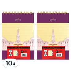 OXFORD PP 上翻式 120張 黃色內頁 線圈橫線筆記本 A5, 10個, 紫色