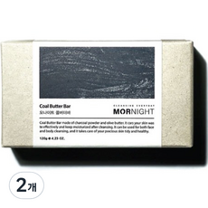 炭灰奶油香皂, 120g, 2個