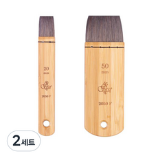 多用途刷具 2050 F 2件組, 20mm, 50mm, 2套