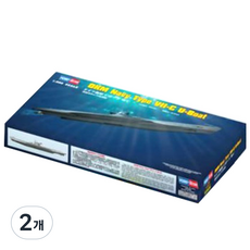 Hobby Boss 1:350 독일 해군 U 7C Type 잠수정 프라모델, 2개