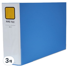MUNHWA FILING SYSTEM A4 管式活頁夾 掛鉤型 70 x 80 mm B872-7