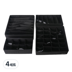 Market Plan 多功能內衣收納盒4件組, 4套, 黑色