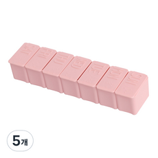 DM Corporation I Love Home 日用方塊藥盒 粉紅色, 5個