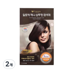 Pogonia 蘆薈&指甲花護理洗髮染, 自然棕色, 2個