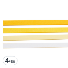 微笑路雲 活動款 雙面星星摺紙 多用途紙 黃色漸層 540張組合, 4套, 4色