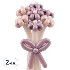 셈퍼텍스 요술풍선 데이지 튤립 꽃다발 만들기 세트, 더스크 라벤더로즈 2색혼합, 2세트
