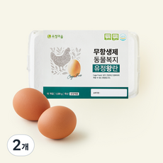 유정마을 무항생제 동물복지 유정왕란 1.02kg, 2개, 15구