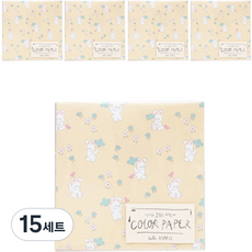 Bebe色紙, 15套, 16色