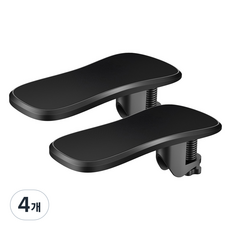 컴스 책상 팔 받침대 DJ518, 4개