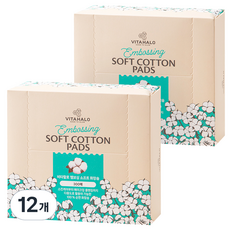 VITAHALO 壓花柔軟化妝棉, 300入, 12個