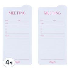플레픽 라운드 점착식 메모잇, 미팅, 1개입, 4개