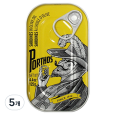 포르토스 올리브오일 정어리, 125g, 5개