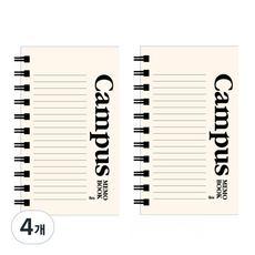ibis 加厚左翻筆記本 Campus, 象牙白, 4個