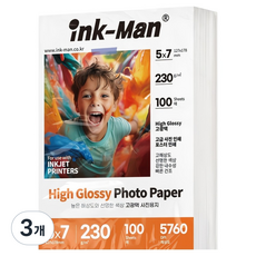 잉크맨 포토 마스터 고광택 도톰한 인화지 230g, 150개, A4