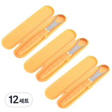 심사장홈 휴대용 여행용 혀클리너 + 케이스 세트 오렌지, 12세트, 26g