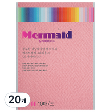 두성 칼라 머메이드지 분홍색 A4 178g W54, 20개